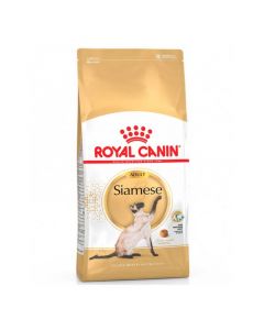 Royal Canin Gato Siamese